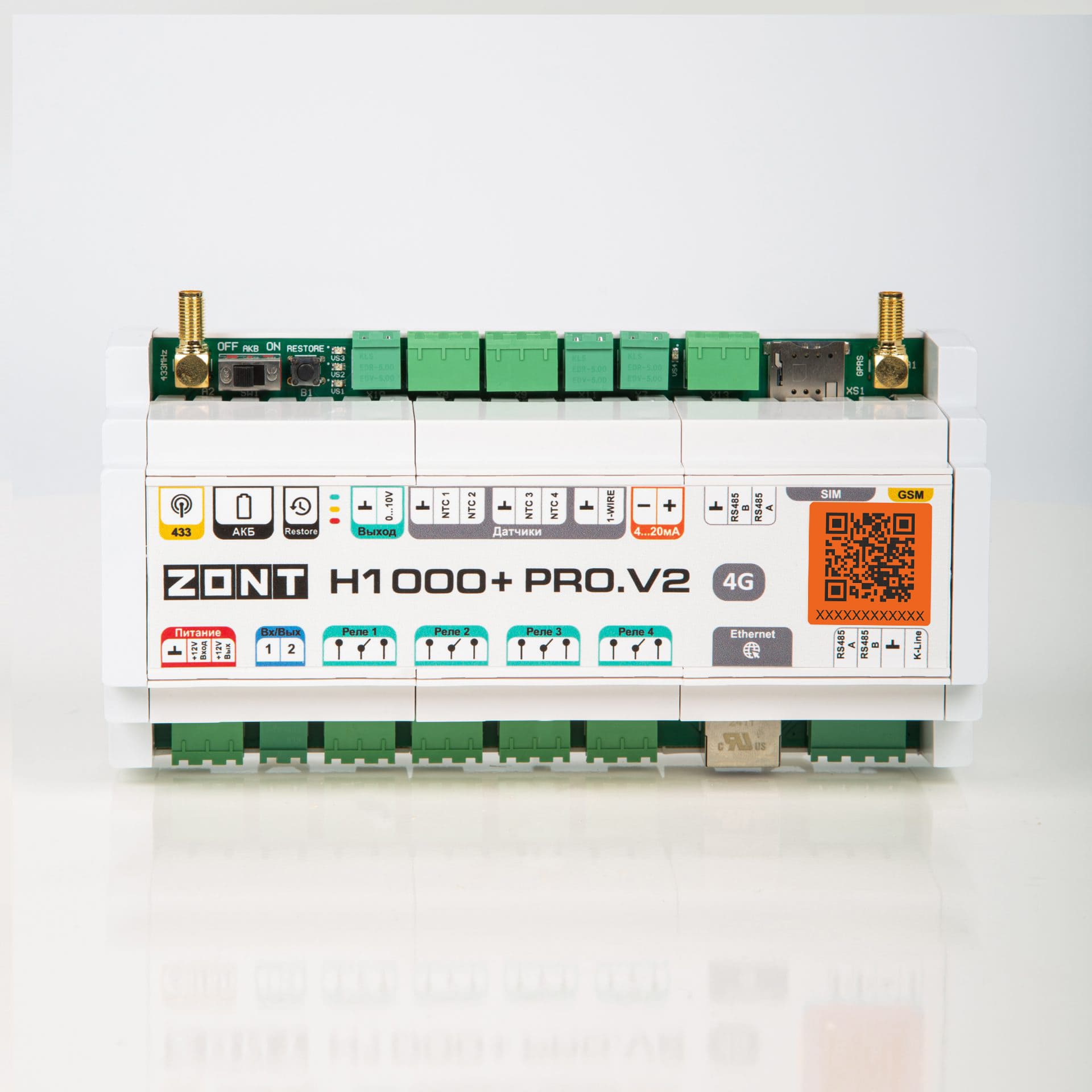 ZONT H1000+ V2
